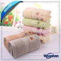 Wenshan embroidered hotel towel sets